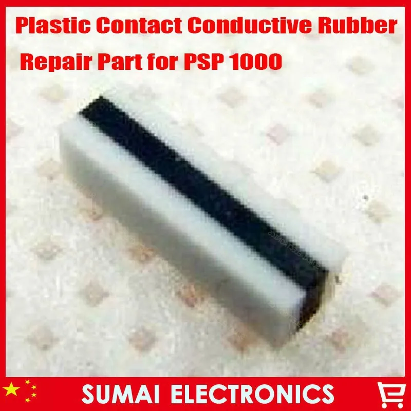Free shippig 100pcs/lot 3D Joystick Plastic Contact Conductive Rubber Pad Repair Part for PSP 1000 | Электроника