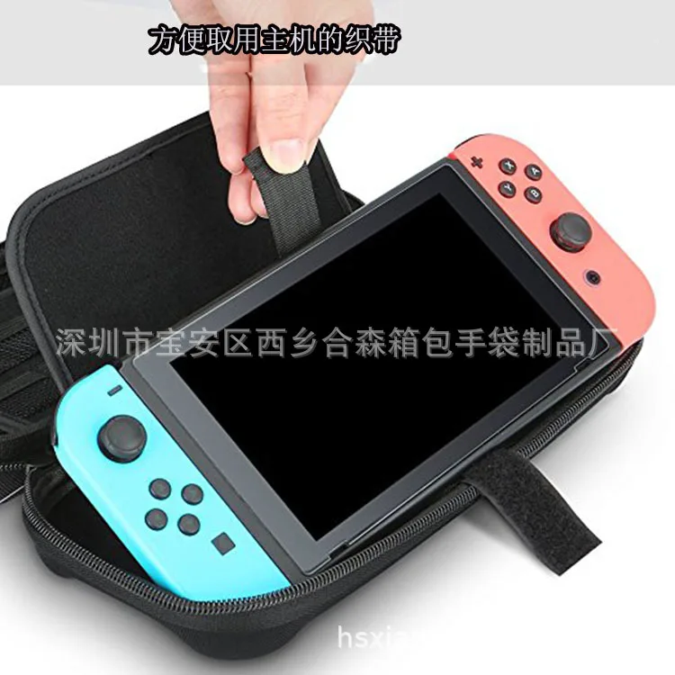Nintendo переключатель mainframe пакет NS ручка снаружи четыре фута с двумя septums 29 слотов