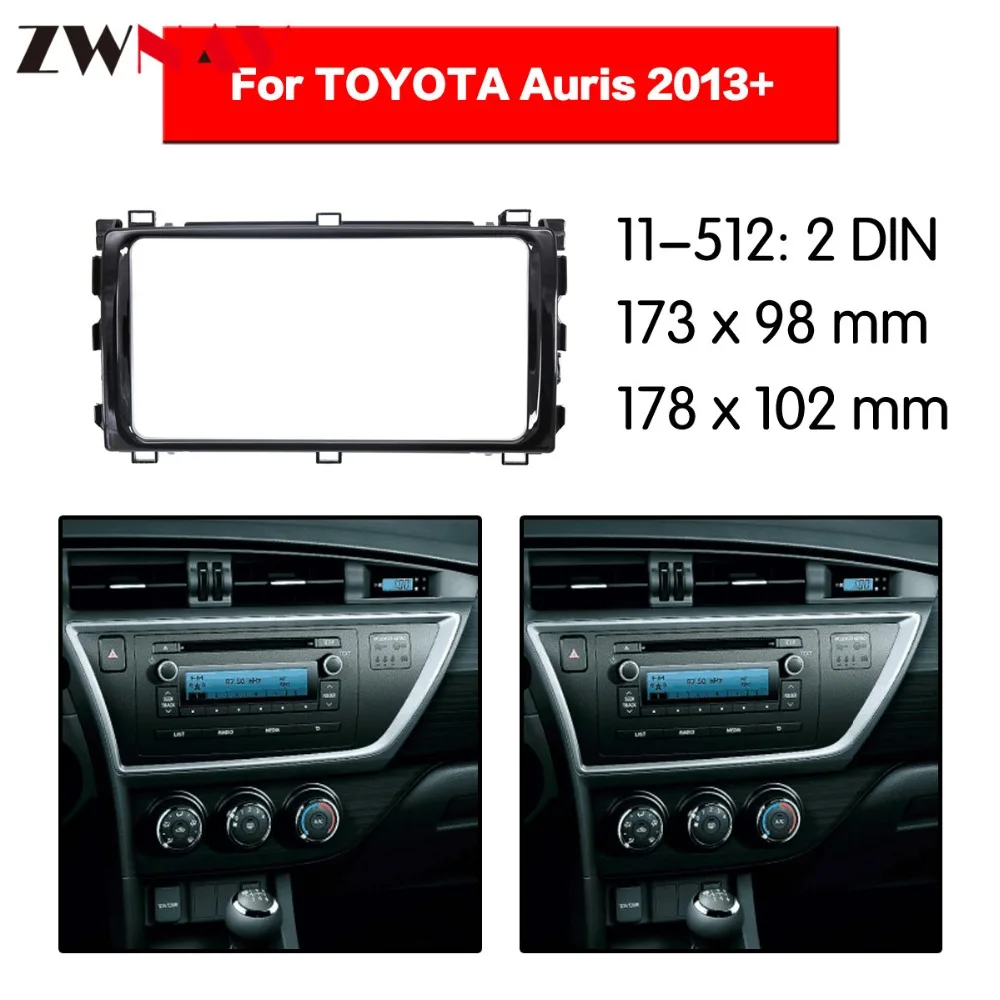 Рамка для автомобильного DVD плеера 2013 + TOYOTA AURIS UV черная