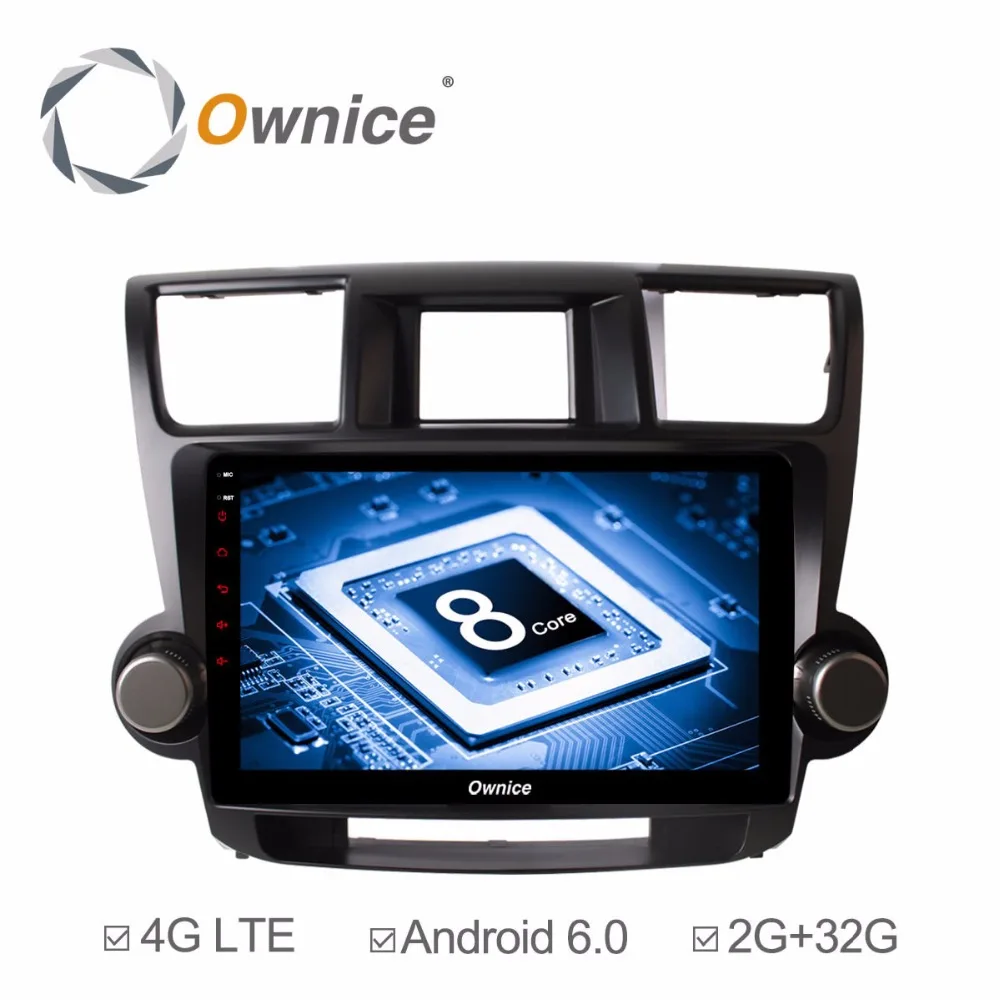 9-дюймовый телефон для Toyota Highlander 2009-2015 2 Гб ОЗУ + 32 ПЗУ Φ TPMS DAB | Автомобили и