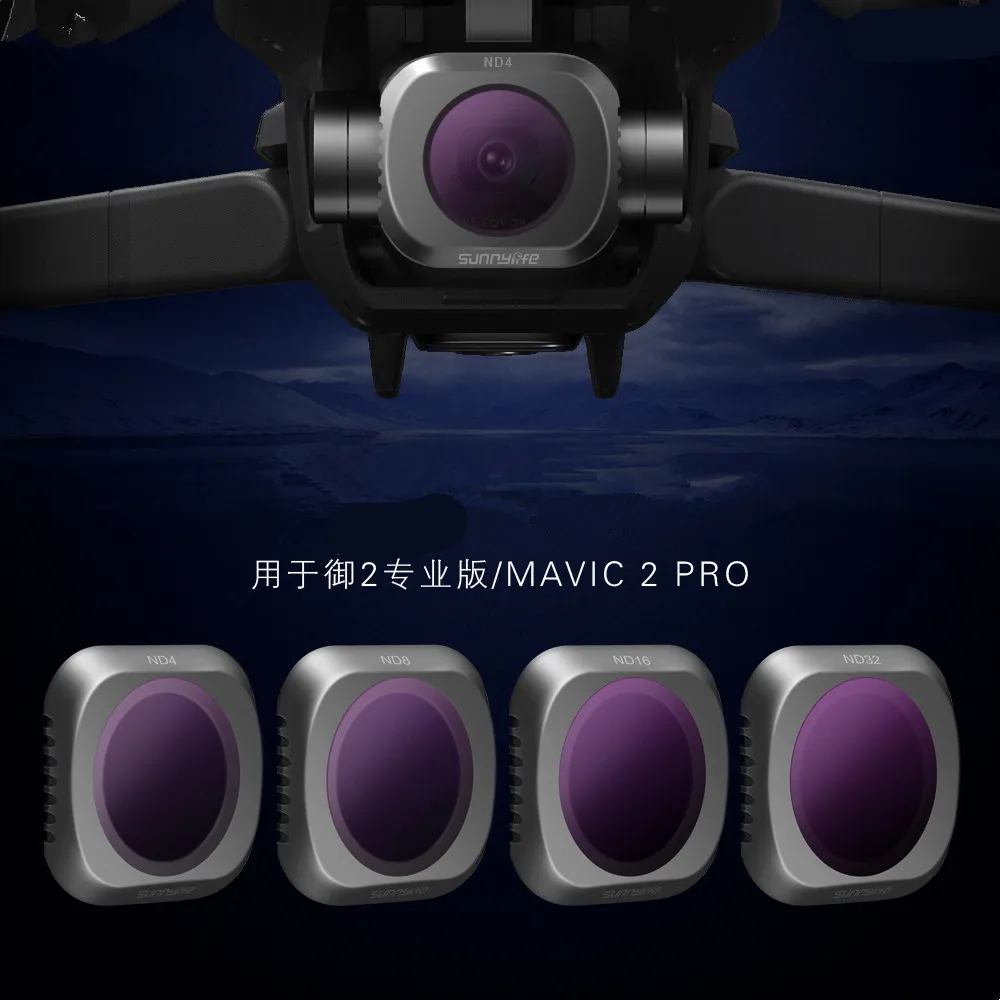 Комплект фильтров для объектива камеры DJI Mavic 2 Pro ND8 16 32 64 ND PL фильтр Аксессуары