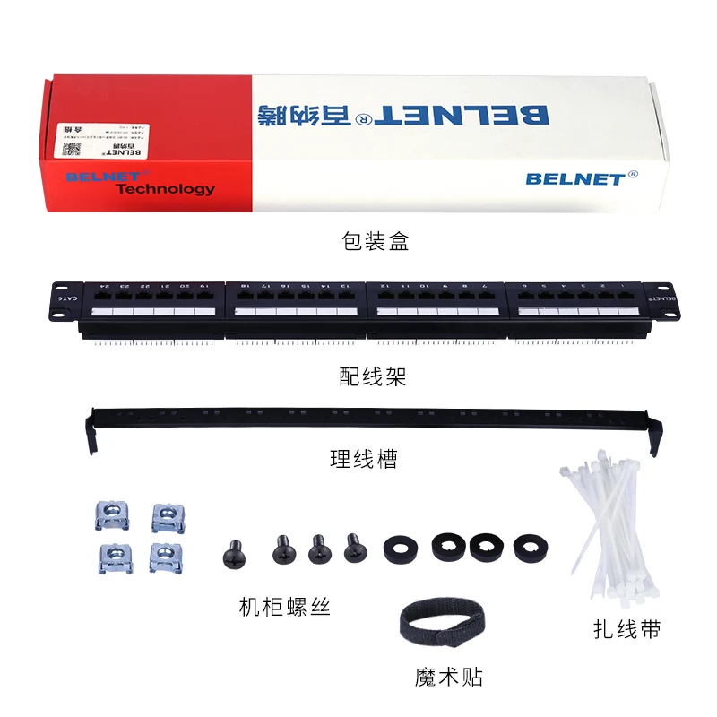 BELNET 24 порта RJ45 CAT6 Патч панель 1U 19 &quotдюймовый UTP unshield металлический Gig ethernet LAN
