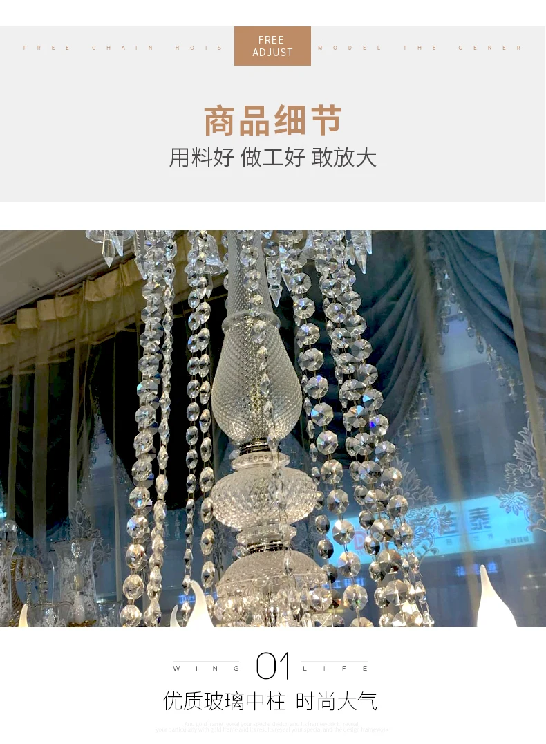 Современный светодиодный хрустальный канделябр Baccarat crystal drop lighting роскошный отель Гостиная вилла Лофт люстра
