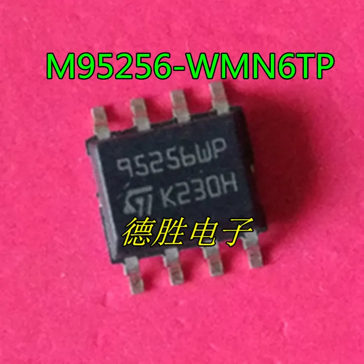 10 шт./лот M95256-WMN6TP 95256 95256WP SOP8 для BMNW FEM/BDC чипы драйвера хранения 100% оригинал |