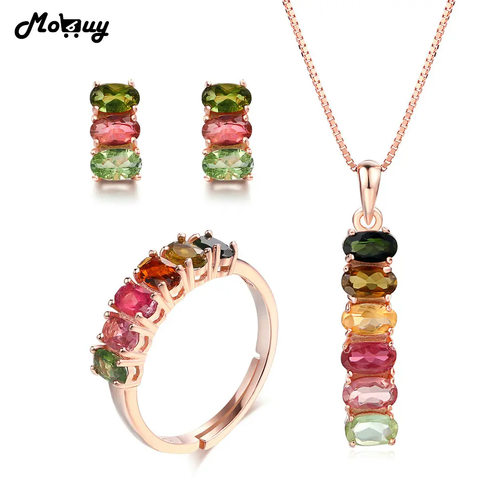 Женский ювелирный комплект из 3 предметов с разноцветным турмалином|jewelry sets|fine