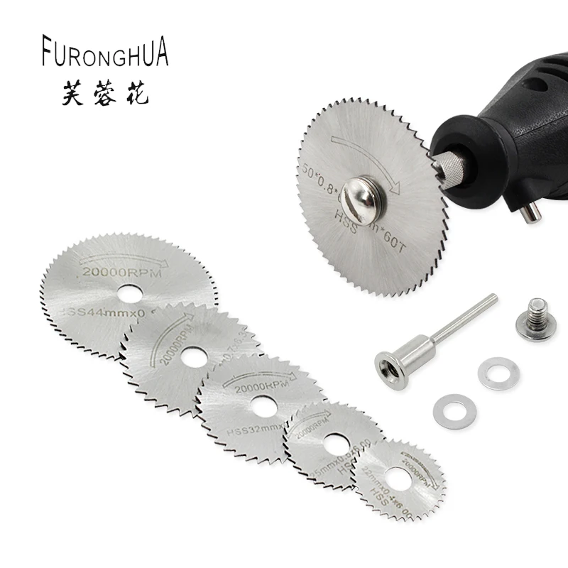 High-speed steel cutting piece Small saw blade 6 or 7 set Electric grinding circular Shell | Инструменты