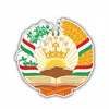 Изображение товара 1