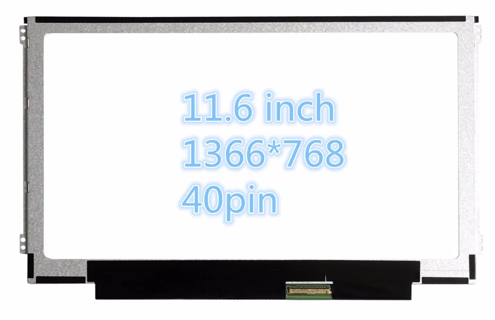 ЖК экран для ноутбука Asus 1225b X201 X201E матричный дисплей 11 6 дюйма b116xw03 v.0|laptop lcd