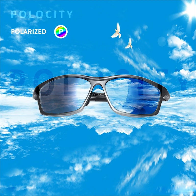 Очки солнцезащитные поляризационные для мужчин и женщин спортивные