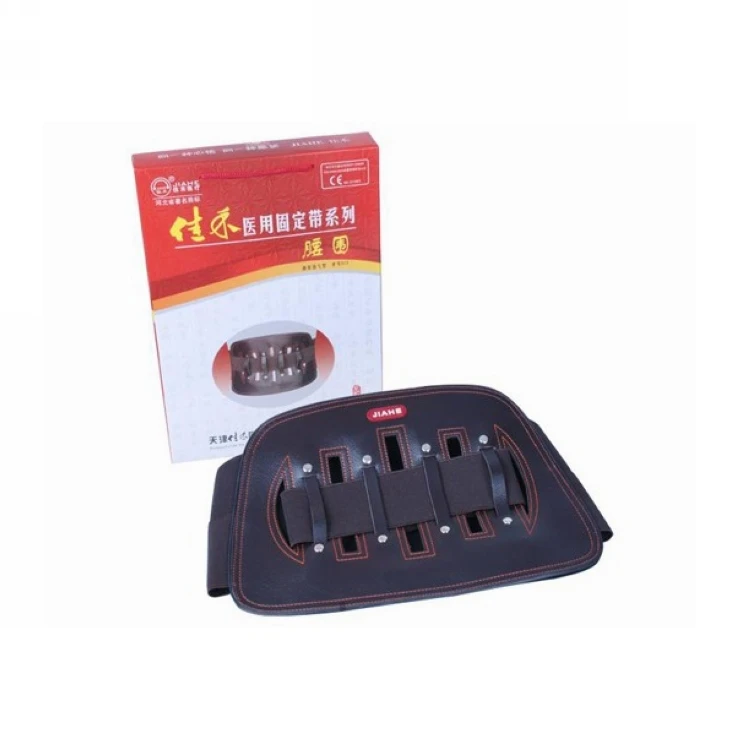 

10pcs Waist support belt shed back support curviplanar d13 medical fitted belt waist medical care health supplies accessories