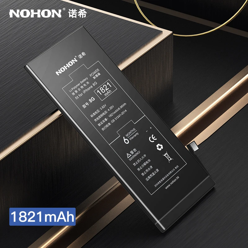 Оригинальный NOHON для iPhone 8 7 6 5S 4S 5C 6G 7G Батарея iPhone6 iPhone7 iPhone5S Замена акумуляторная