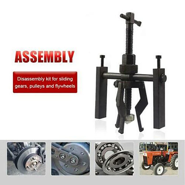 Three Jaw Type Puller Strong Pull Force Tool for Remove All Sleeve-Type Bearings #4 | Инструменты