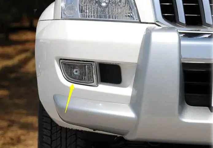 ABS Хромированная передняя задняя противотуманная фара крышка для Toyota Land Cruiser Prado FJ 120 2003-2009 аксессуары