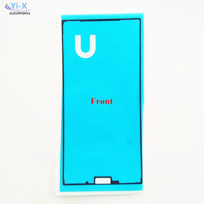 Клейкая наклейка на переднюю рамку ЖК-дисплея для Sony Xperia XZ F8331 F8332, 2 шт./лот