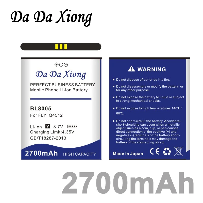 

DaDaXiong 2700mAh BL8005 Li-ion Phone Battery For FLY IQ4512