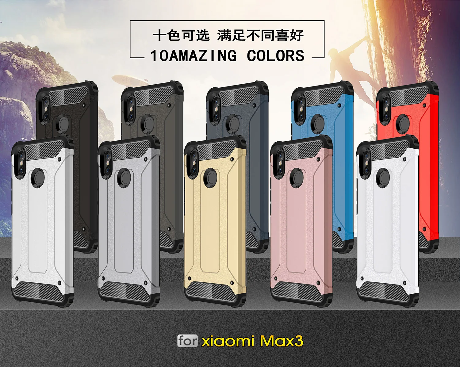 

sFor Coque Xiaomi Mi Max 3 Case Xiaomi Max 3 Heavy Armor Slim Hard Rubber Tough Cover Silicone Case for Xiaomi Mi Max 3 HATOLY