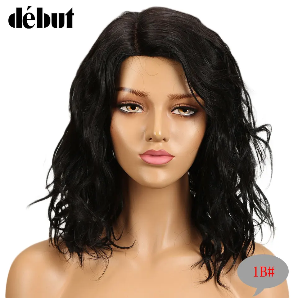 Debut Hair Wigs For Black Women Remy Curly Wavy Human Hair Wigs Brazilian Ombre Hair Part Lace Wig Free Shipping - Цвет волос: # 1B