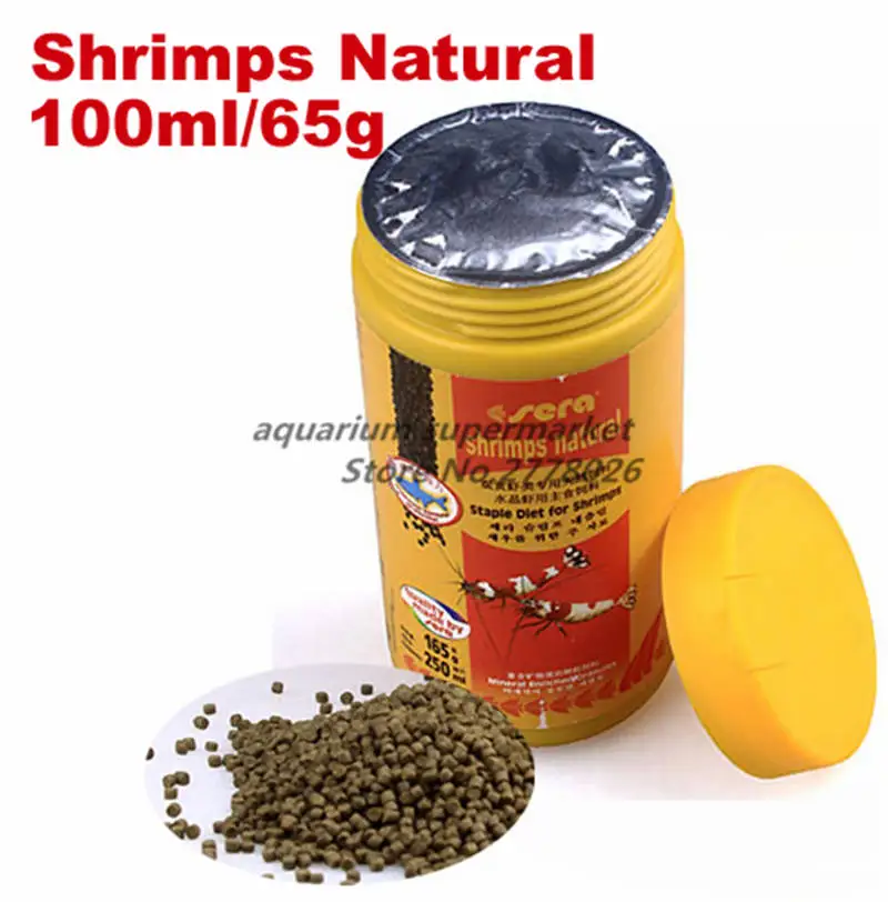 shrimps natural 65g Cichild discus betta guppy botton catfish все виды для мини-рыбы - Цвет: shrimps natural 65g