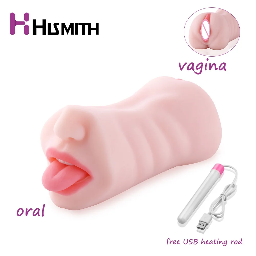 HISMITH оральные секс-игрушки карманная киска двойная голова искусственная