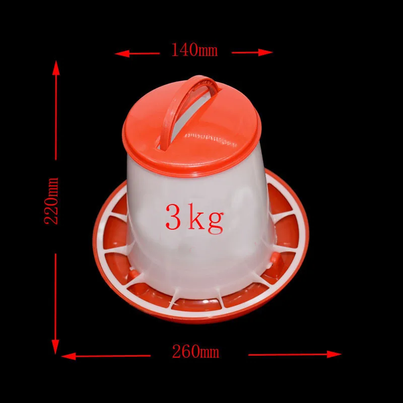 3kg Poultry1.5kg 3 кг 6 куриных кормов для птицы питьевой воды птицы диета инструменты питьевой горшки кормушка для голубей животных принадлежности комплект из 2 предметов - Цвет: 3kg