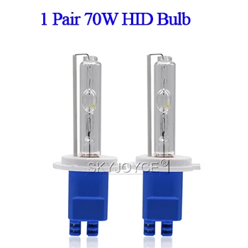 1 Pair 70W Bulb 12В 70Вт DLT F7 Быстрый Яркий HID балласт HID комплект фар автомобиля лампы 3000K 4300K 6000K ксенона H7 H1 H11 9005 9006 D2H 70W HID Xenon Kit(набор для ксенона - Испускаемый цвет: 1 Pair 70W Bulb