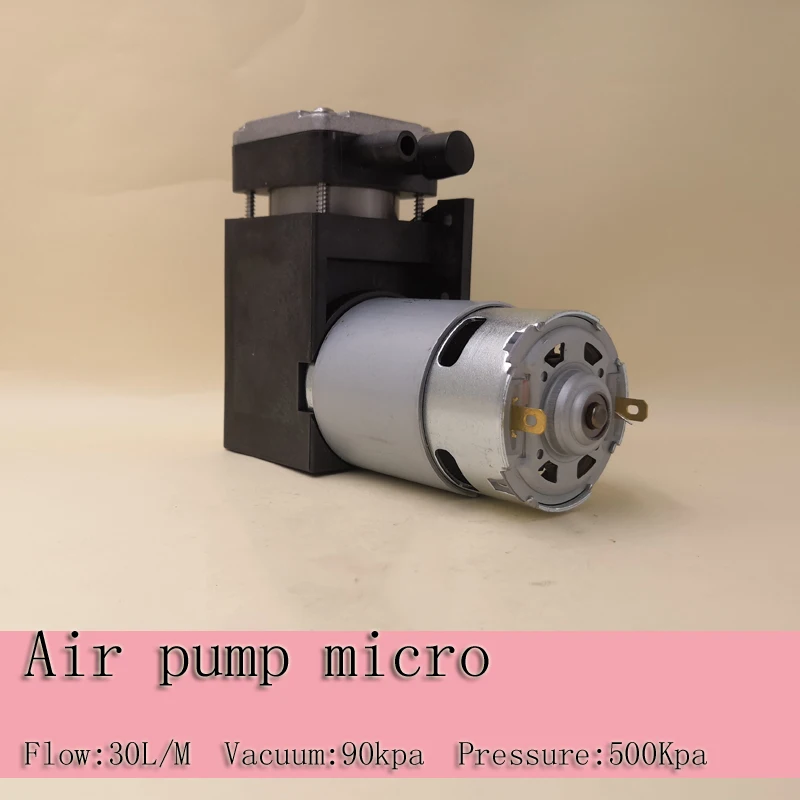 

3750mmHg pressure 12V electrical piston brush DC air pump micro