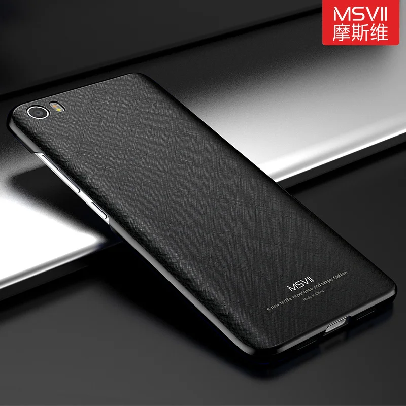 Оригинальный чехол xiaomi mi5 бренд Msvii pro xio mi 5 prime для ПК с защелкой m5 чехлы 15&quot |