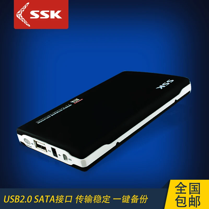 Новинка 2017 года бросился док станция для HDD HD экстерно optibay ССК USB2.0 мобильный