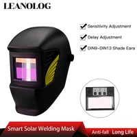 samrt solar li battery automatic darkening tig mig mma mag electric welding maskhelmetswelder cap for welding machine