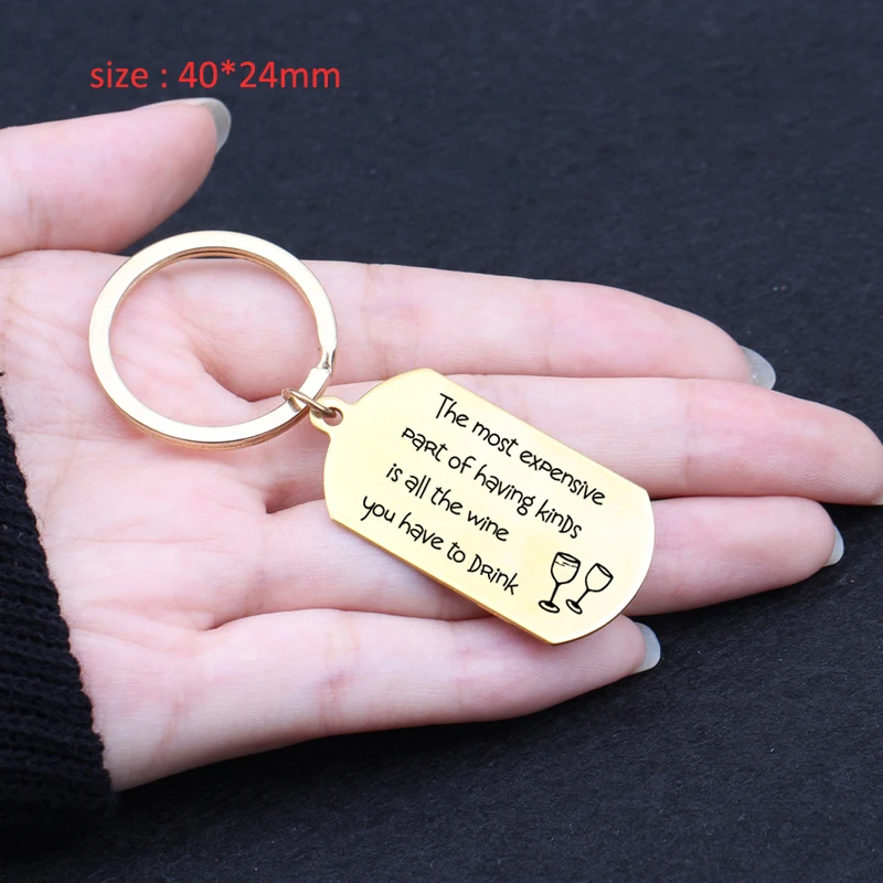 Модный брелок с гравировкой Самая дорогая часть видов-это все вино которое вы