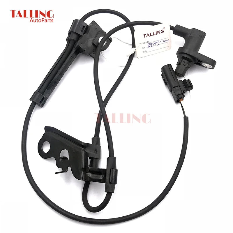 89543-12100 ABS Датчик скорости колеса для TOYOTA венчик Альтис AXIO FIELDER 89543 12100