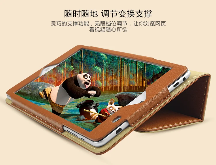 Высококачественный и новейший 8 дюймовый защитный чехол для Teclast x80 с муфтой