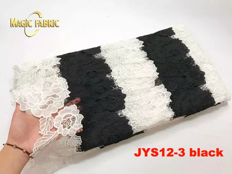 Новейшее Африканское кружево 2017 для свадьбы из шнура 5 ярдов/партия белое