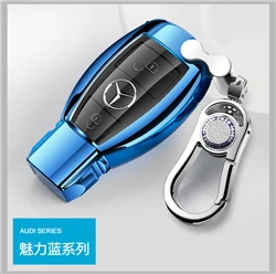 Blue Ight качество PC+ TPU чехол для ключей защитный чехол для ключей держатель для Mercedes benz A B R G класс GLK GLA w204 W251 W463 W176 - Название цвета: Blue