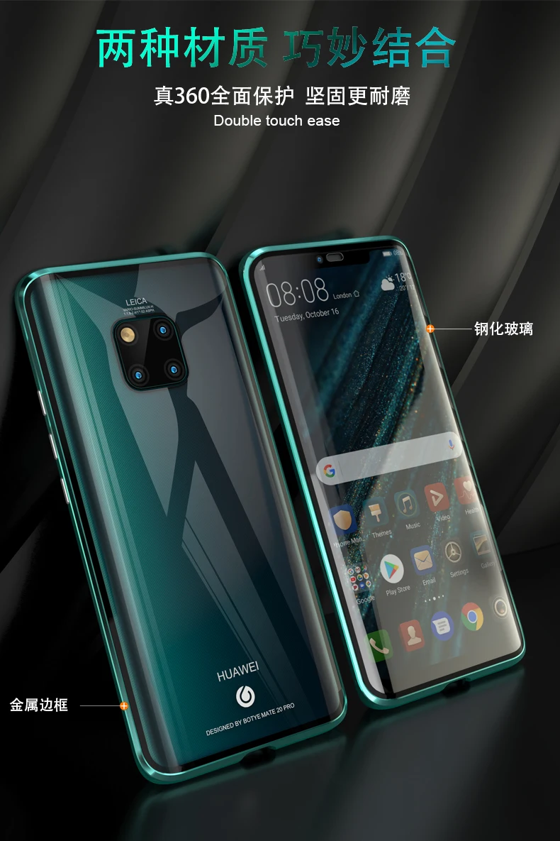 Для huawei mate 20 Pro Магнитный чехол 360 Передний+ задний двухсторонний 9H чехол из закаленного стекла для huawei mate 20 Pro металлический бампер чехол