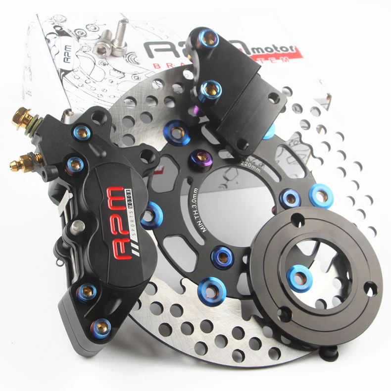 

Electric car electric modified front brake large abalone on four caliper brake kit +220 brake disc free shipping