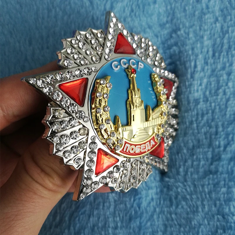 Орден победы Советской России багде CCCP наградный орден СССР медаль 73 мм копия