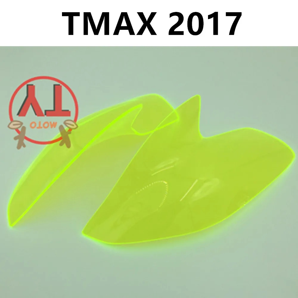 Черный прозрачный желтый мотоциклетный чехол для фары для Yamaha TMAX 530 T MAX 530 Защитная крышка для экрана - Цвет: Цвет: желтый