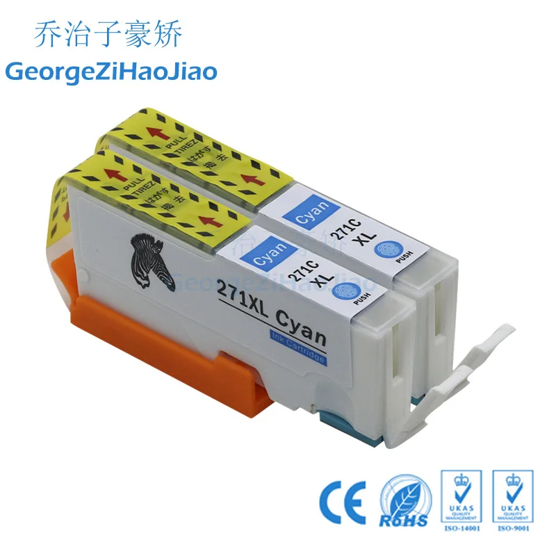 PGI270 CLI271 PGI 270BK C LI 271 compatibel картридж для принтера canon принтерам PIXMA MG5720 MG5721 MG5722 MG8620