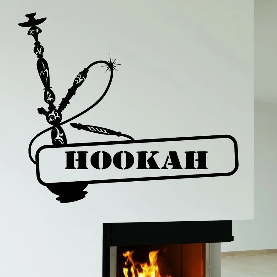 

Hookah Store Logo Wall Decal Shisha Wall Decals Smoking Smoke Arabic Vinyl Stickers Art Mural Home Living Room Decor N169