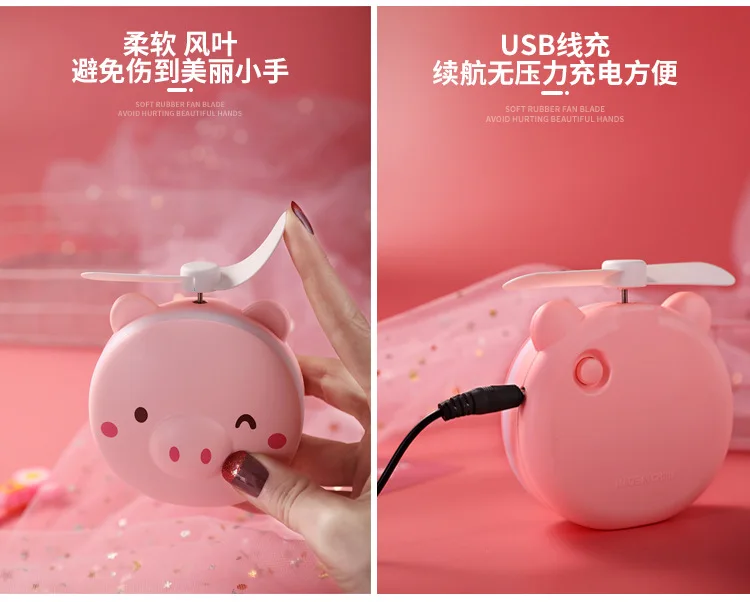 Креативный USB светодиодный косметический зеркальный вентилятор милые животные косметическое зеркало Инструменты для красоты подарки для путешествий на открытом воздухе