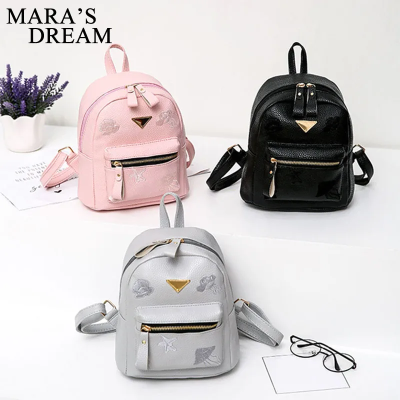 Mara's Dream женский рюкзак из искусственной кожи с принтом рюкзаки для