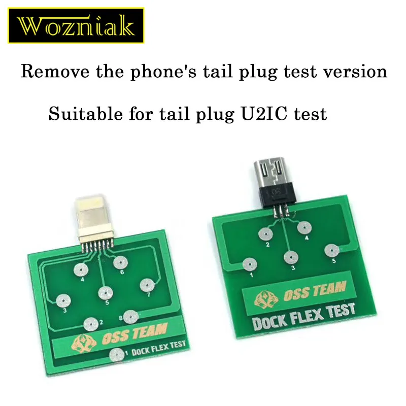 Wozniak для iphone android разборка машина Обнаружение хвостового аккумулятора u2