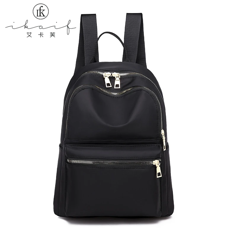 2019 новый высококачественный Женский рюкзак Оксфорд маленькие дорожные сумки