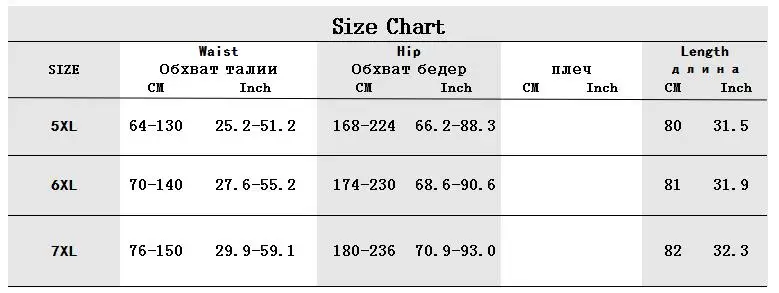 5XL 6XL плюс размер женские длинные юбки Повседневные черные шифоновые плиссированные макси юбки больших размеров 7XL женские юбки с высокой талией для вечеринок
