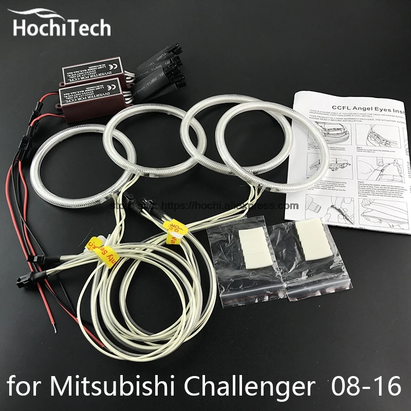 HochiTech белый 6000K CCFL головсветильник свет гало ангельские глазки комплект