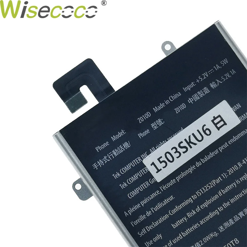 Wisecoco с железной рамкой 5000 мАч C11P1508 батарея для ASUS Zenfone Max ZC550KL Z010AD Z010DD Z010D Z010DA телефон