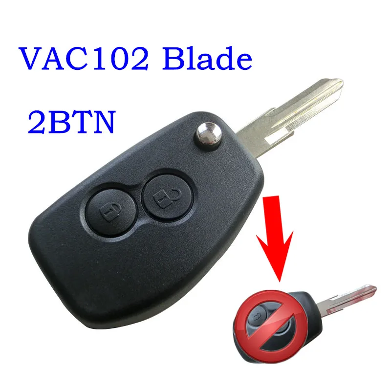 Модифицированный чехол для ключа Renault Dacia Modus Logan Clio Espace Nissan 2 3 BTN VAC102 | Автомобили и