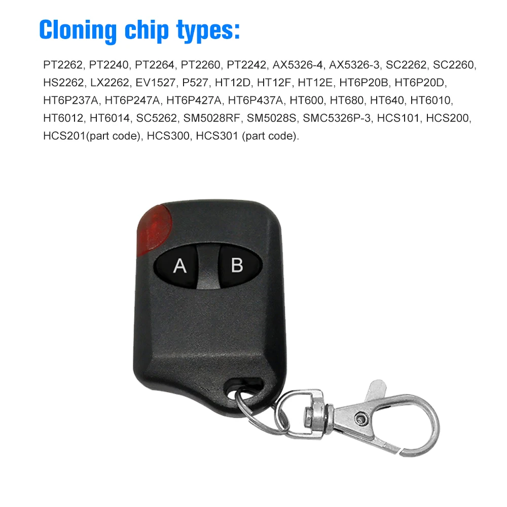 433 МГц дубликатор для копирования с пультом дистанционного управления