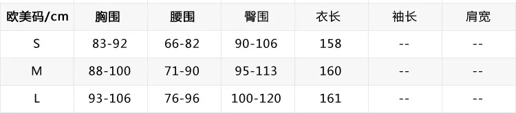 2017 Вечернее Платье Новый Рукавов Блестками Холтер Женщины Русалка Платье|evening
